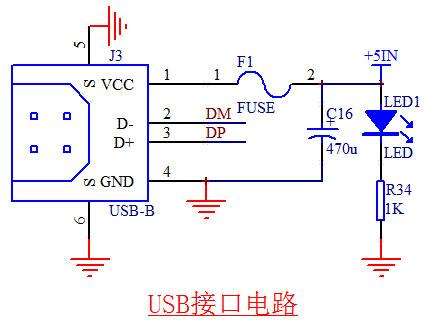 USB接口电路原理图