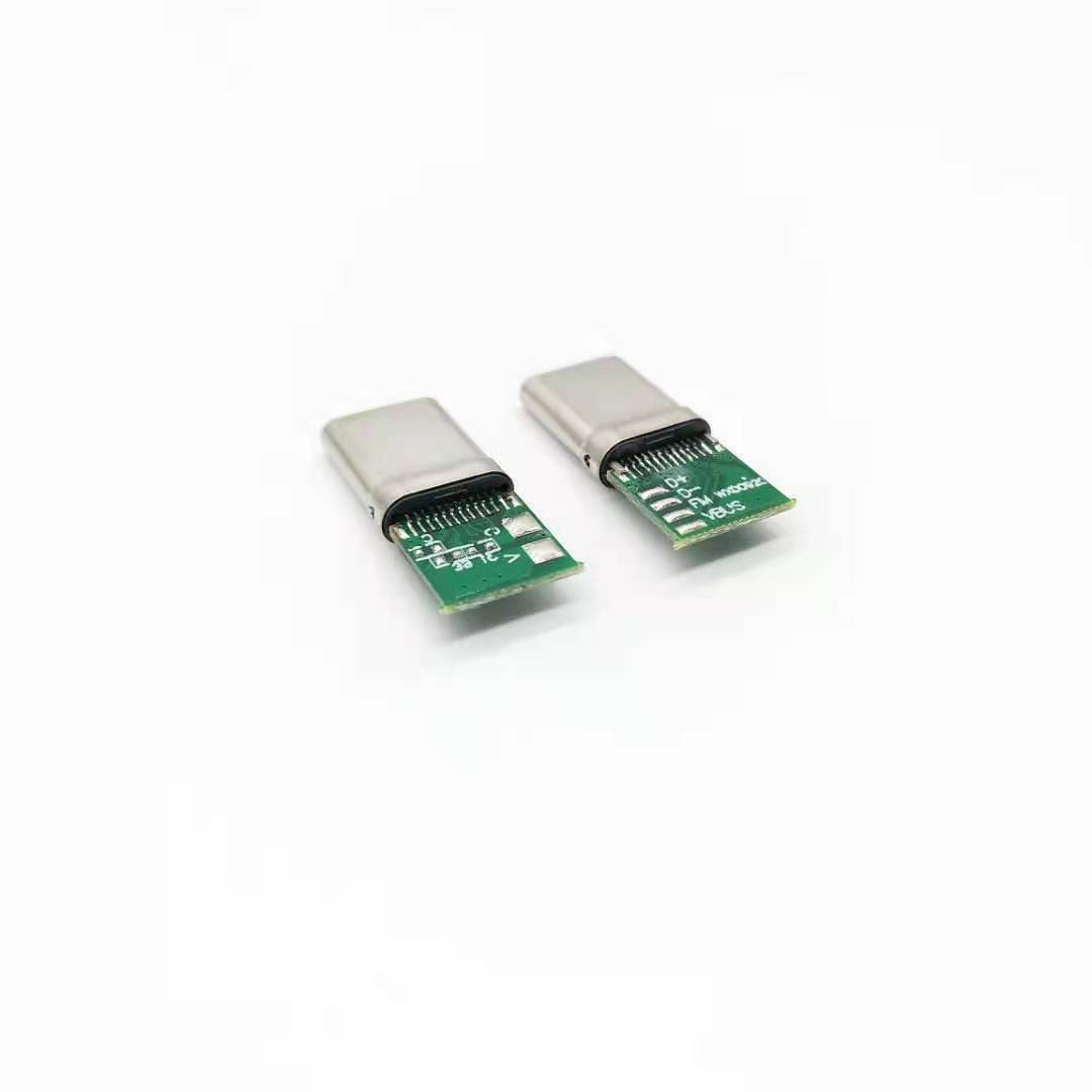 USB TYPE C CM夹板0.8拉伸款90度弯板黑LCP 外壳不锈钢镀镍 端子镀金2u